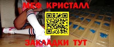 мдпв Славгород
