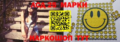 мдпв Славгород