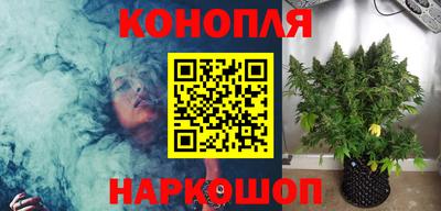 2c-b Сланцы