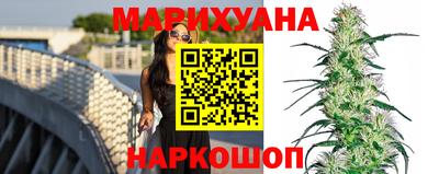 2c-b Сланцы
