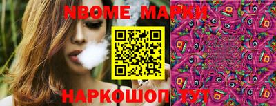 мдпв Славгород