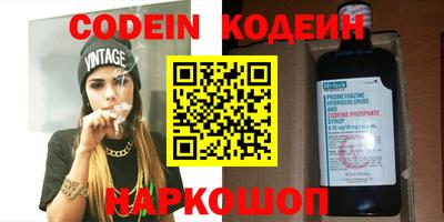 мдпв Славгород
