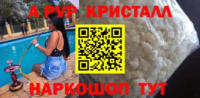 мдпв Славгород