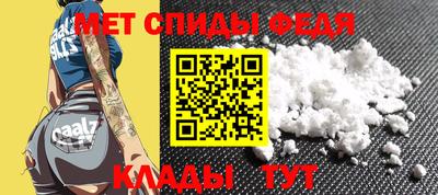 2c-b Сланцы