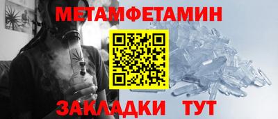 мдпв Славгород