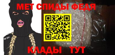 мдпв Славгород