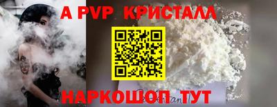 мдпв Славгород