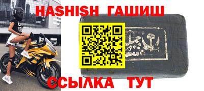 2c-b Сланцы
