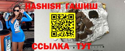 мдпв Славгород