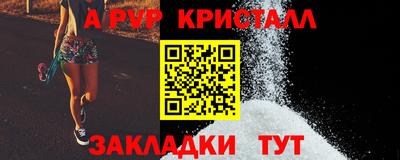 мдпв Славгород