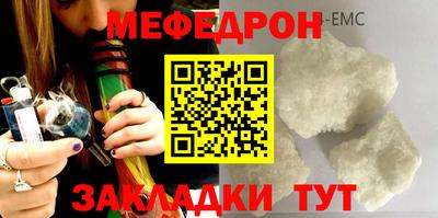 мдпв Славгород