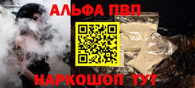 мдпв Славгород